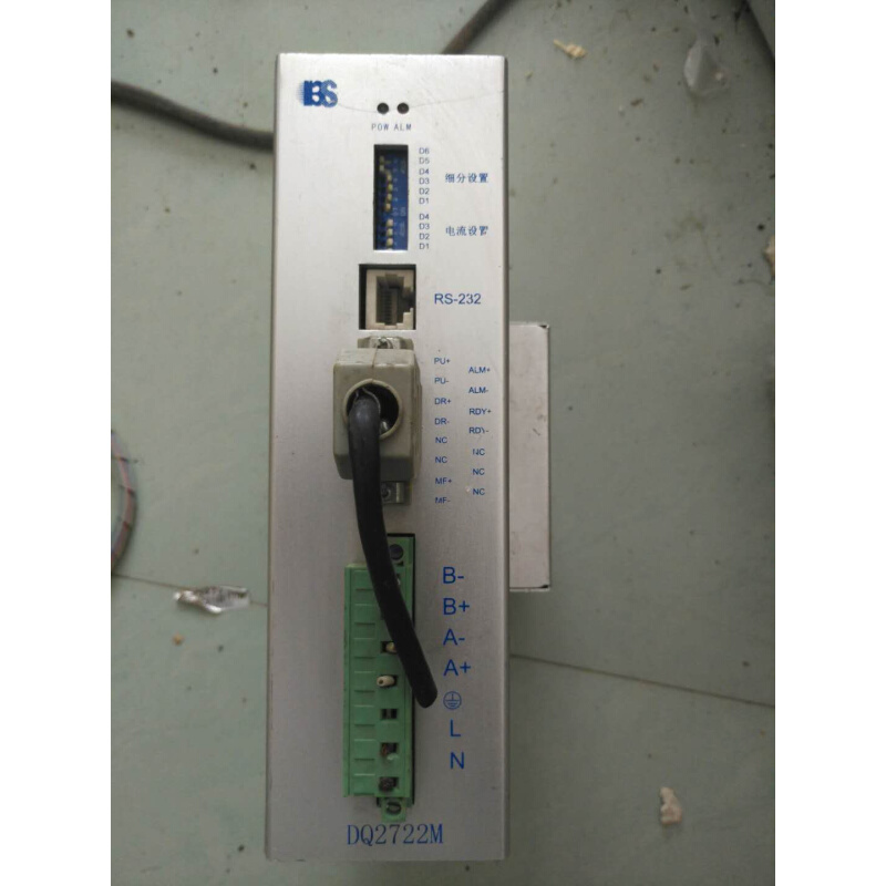 拍前询价：DQ2722M白山二相7A AC220V步进电机驱动器交流220V驱动