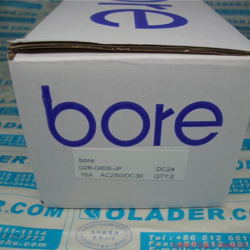 拍前询价:原装正品台湾BORE继电器模块 G2R-OR05-JP DC24V 16A N