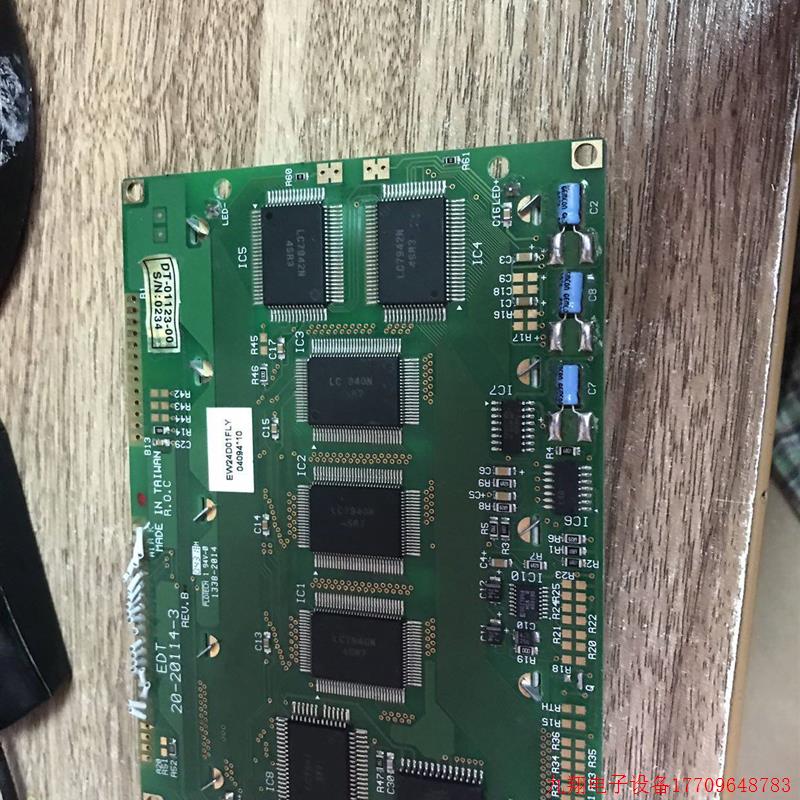 拍前询价:EW24D01FLY EDT 20-20114-3DMF-50932