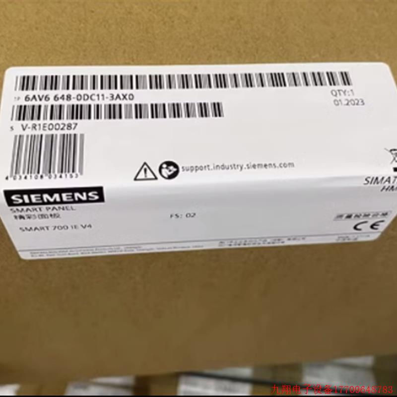 拍前询价:6AV6648-0DC11-3AX0SMART700IEV3精智面板6AV66480DC11