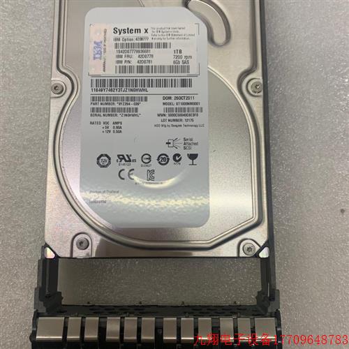 拍前询价: 507613-001 507618-004 508010-001 ST32000444SS SAS