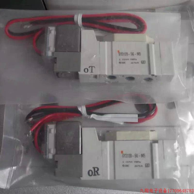 拍前询价:实拍现货日本SMC正品全新原装电磁阀SY3120-5G-M5