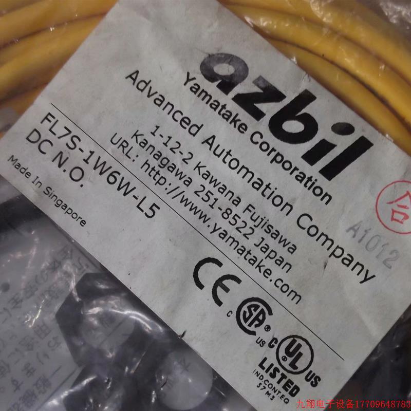 拍前询价:正品全新感测器FL7S-1W6W-CN03 FL7S-1W6W-L5