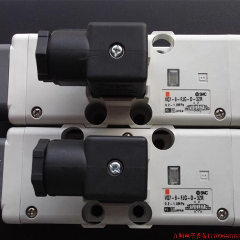 拍前询价:现货SMC二手99成新电磁阀VQ7-8-FJG-D-3ZR 假一赔十
