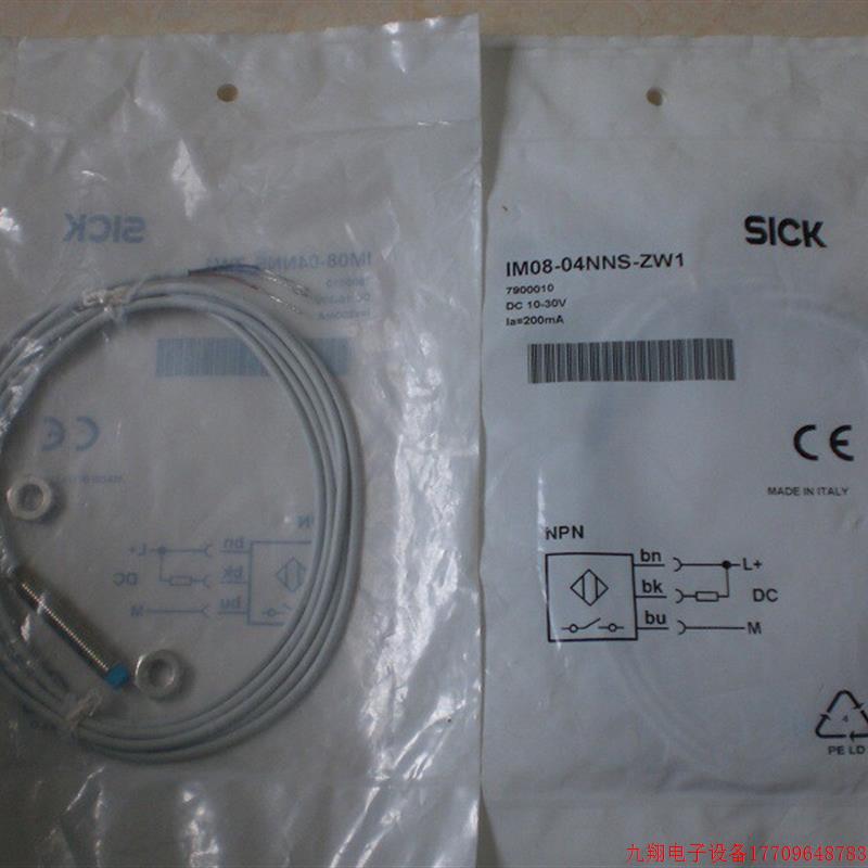 拍前询价:* IM08-04NNS-ZW1 施克SICK接近开关 全新原