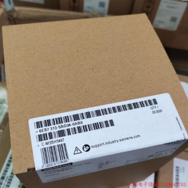 拍前询价:6ES7313-5BG04-0AB0S7-300PLC模块价6ES73135BG040AB0