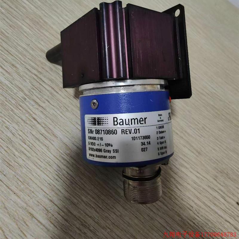 拍前询价:瑞士堡盟baumer 拉绳式编码器 GM400.E16 101173650