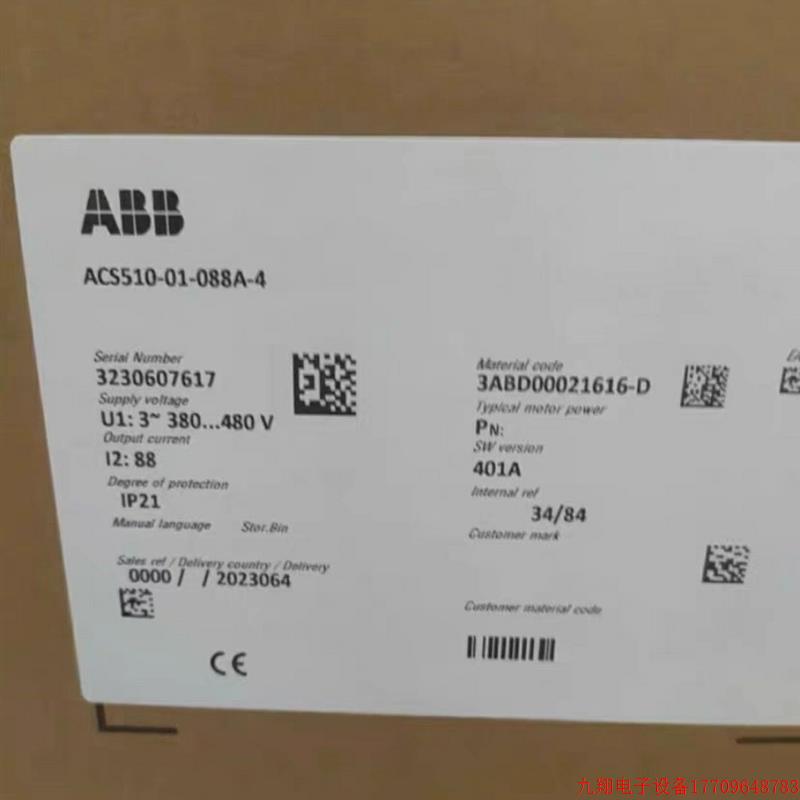 拍前询价:ABB变频器ACS510-01-088A-4 45KW议价