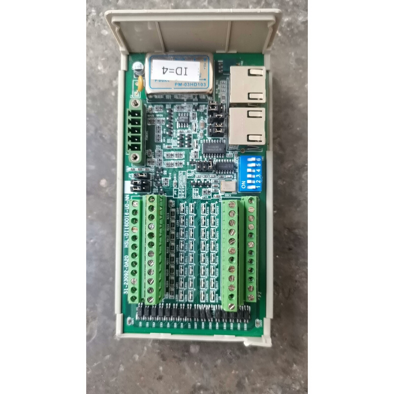 拍前询价：凌华HSL-DO32-UD-N 折机一只，成色见图实物， 询价为