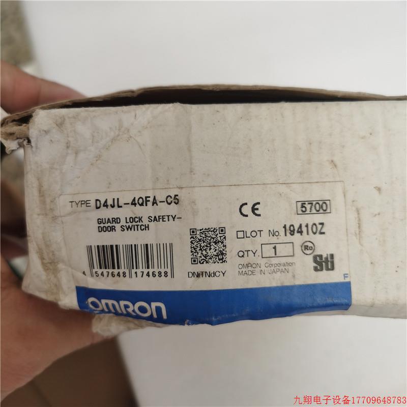 拍前询价:OMRON原装 安全门开关D4JL-4QFA-C5 现货特价