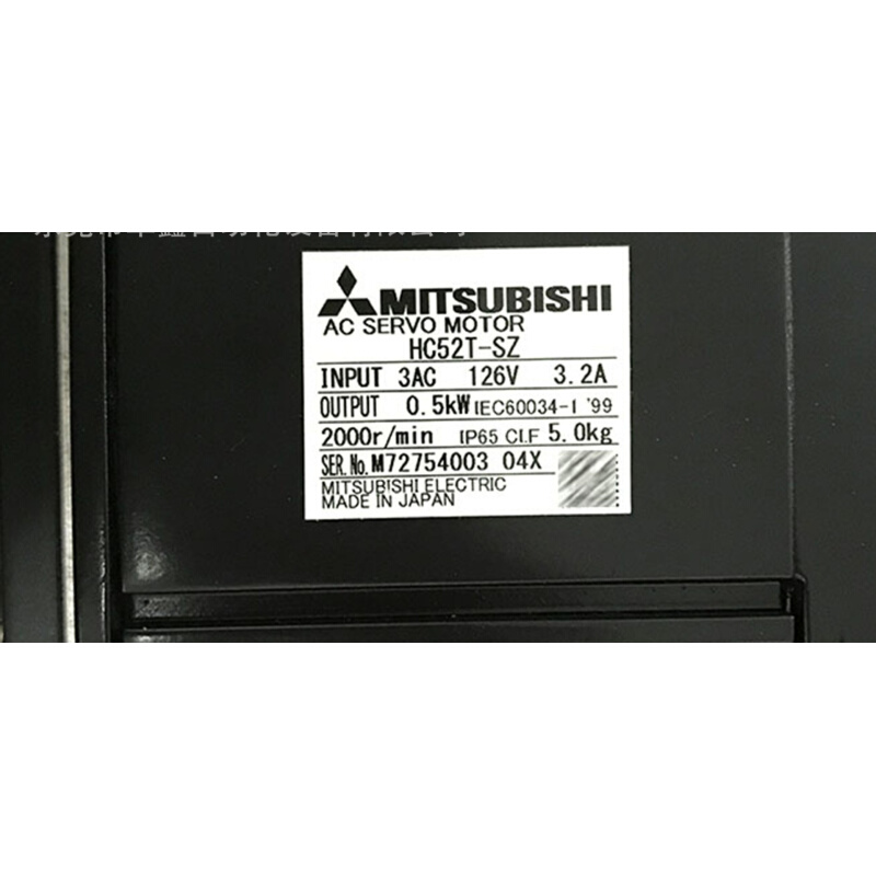 拍前询价：HC-H153S-A47  全新现货询价为准