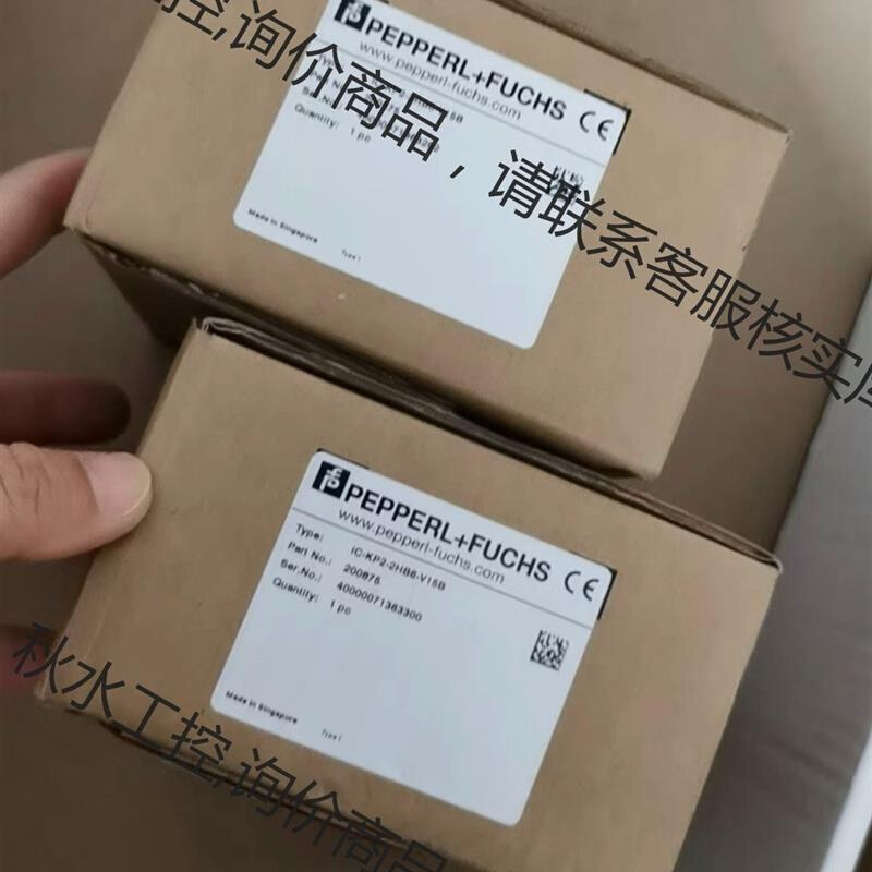 拍前询价：倍加福IC-KP2-2HB6-V15B全新原装正品20087请询价