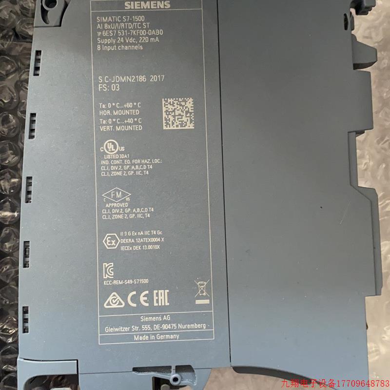 拍前询价:6ES7531-7KF00-0AB0