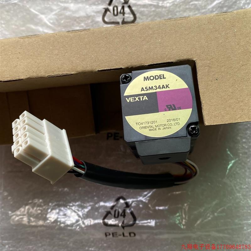 拍前询价:VEXTA东方电机ASM34AK驱动器ASD10A-K控制器ASM34AK议