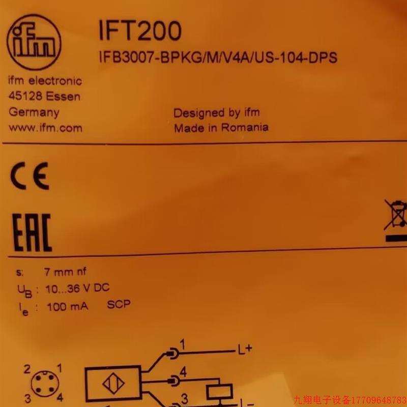 拍前询价:IFM IFT200 IFT201 IFT203 IFT204 全新原装正品易福门