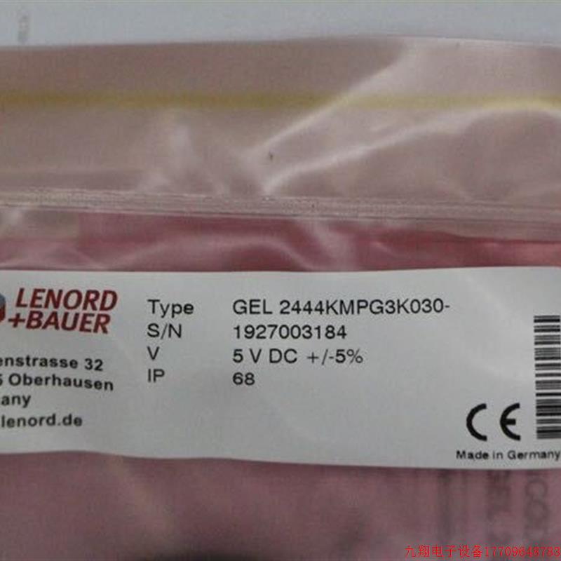 拍前询价:Lenord+Bauer兰宝编码器GEL 2444KMPG3K150 GEL244