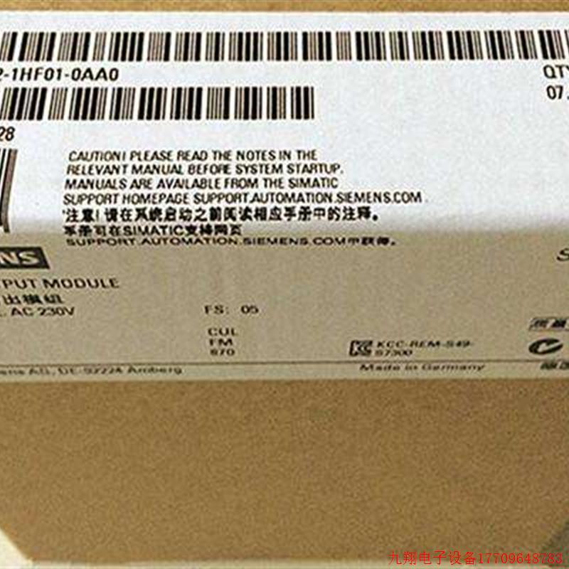 拍前询价:6ES7322-1HF01-0AA0 6ES7 322-1HF01-0AA0 现货