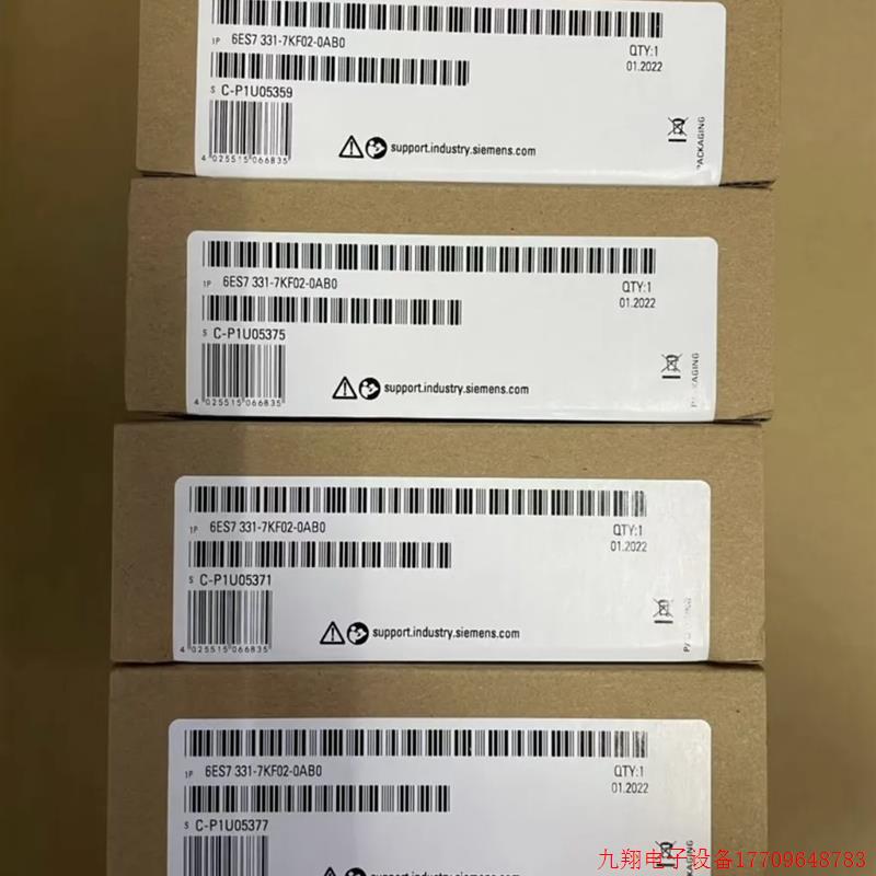 拍前询价:SM331模块 6ES7 331-7KF02/1KF02/7KB02/7PF01/7PF11-0
