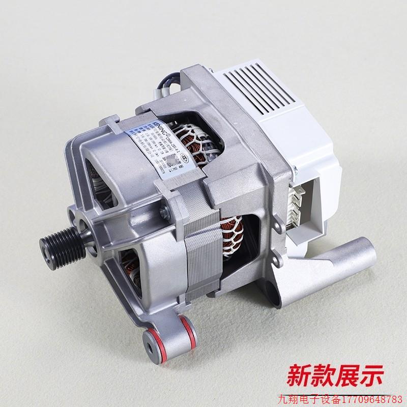 拍前询价:适用小天鹅洗衣机TG80-1229EDS-Q1262EDS-1411DXS变频