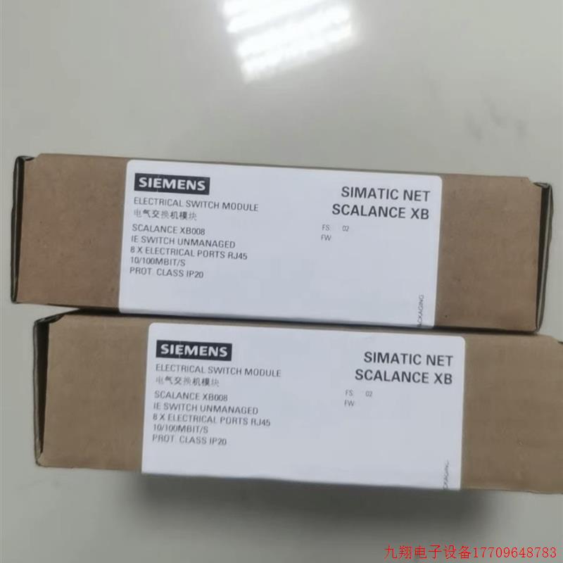 拍前询价:6GK5005-0BA00-1CA3原装全新X005TS. 6GK5 005-0BA00-1