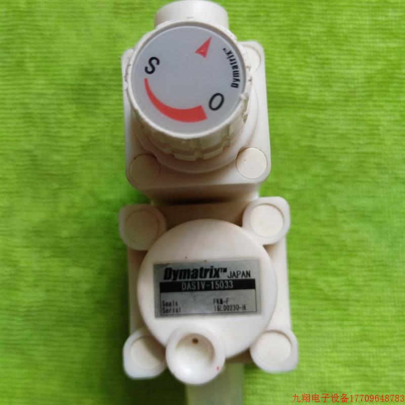 拍前询价:日本Dymatrix隔膜阀,调节阀DASIV-15033