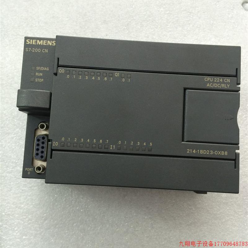 拍前询价:西门S7-200PLC  CPU224CN  214-1BD23-OXB8继电器输出