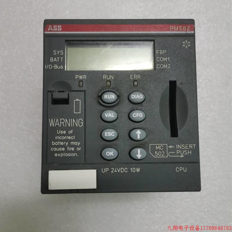 拍前询价:A027*ABB原装拆机 PM582-XC 1SAP340200R0201 实物拍摄