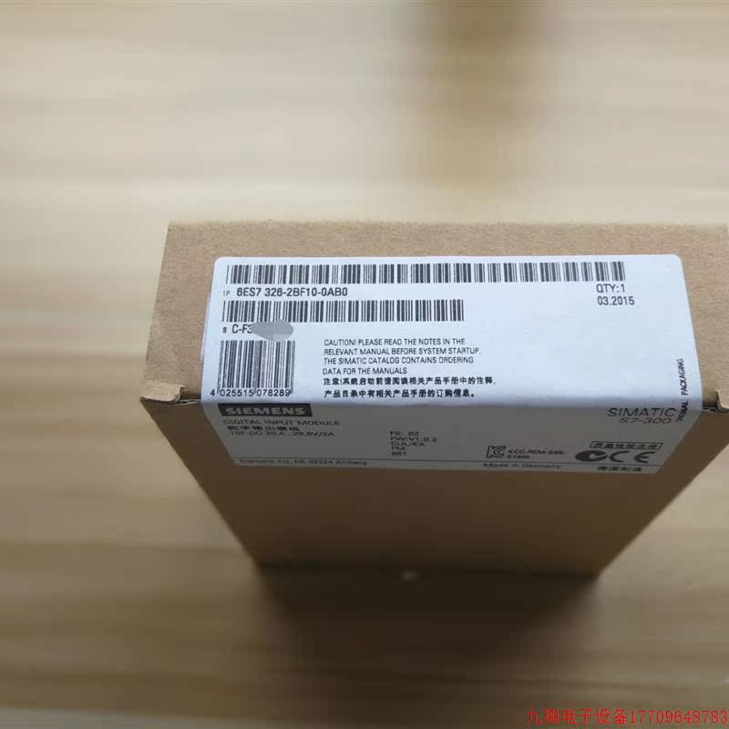 拍前询价:原装6ES7326-2BF10-0AB0 数字量输出模块6ES