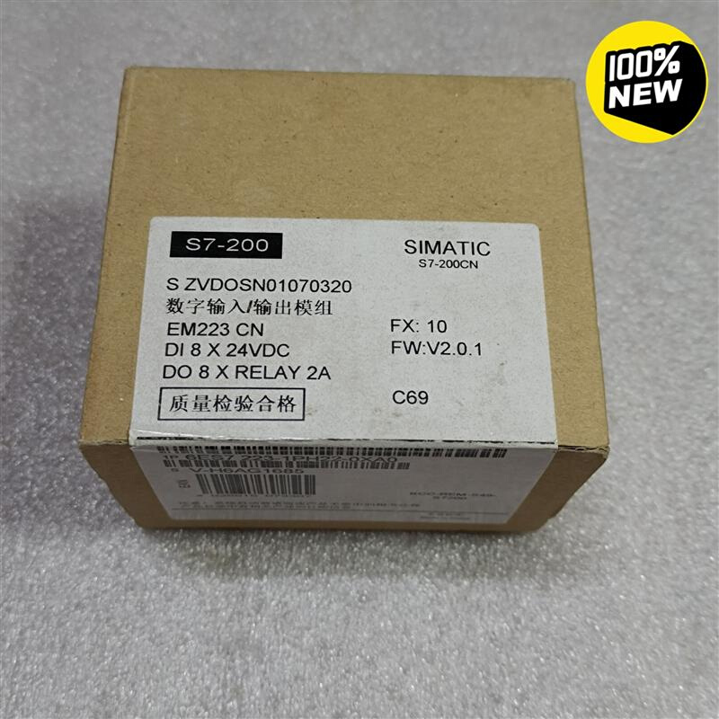 拍前询价：(议价)全新未拆封   6ES7 223-1PH22-0XA0