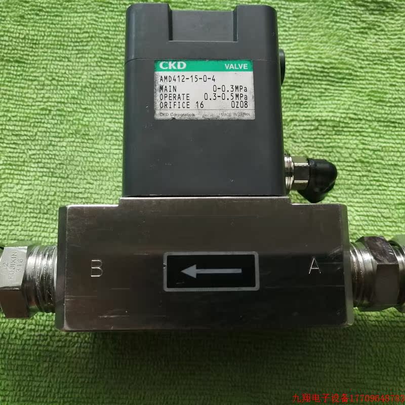 拍前询价:现货 原装正品CKD液/药用阀AMD412-15-0-4 现货欢迎订