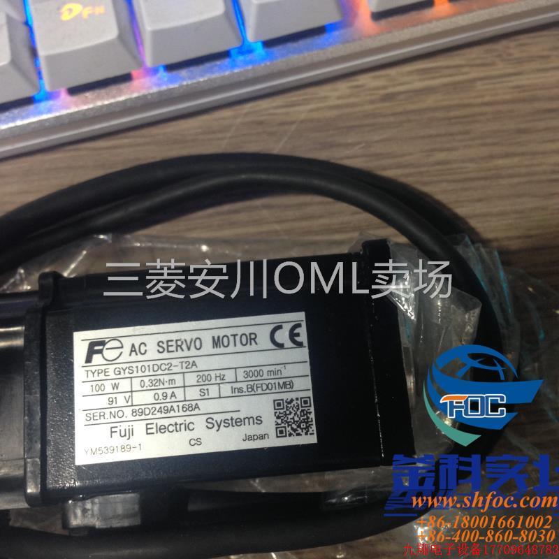 拍前询价:全新安川SGDH-10AE,议价