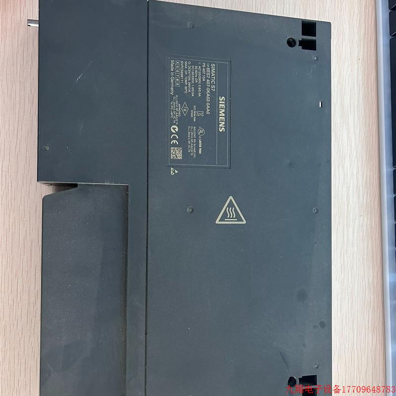 拍前询价:6ES7 407-0KA02-0AA0