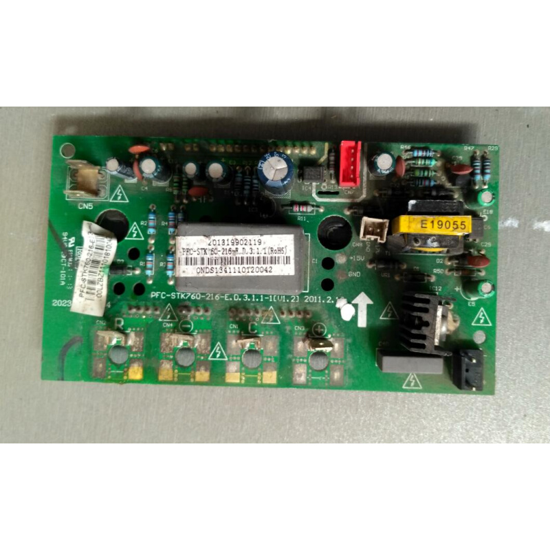 拍前询价：适用于美的多联机功率模块 PFC-STK760-216-E.D.3.1.1-