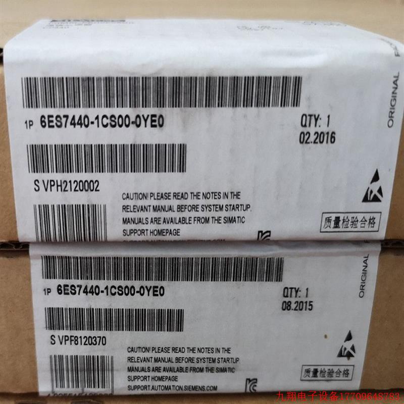 拍前询价:原装6ES7 440-1CS00-0YE0 CP440-1通讯处理器 现货销售