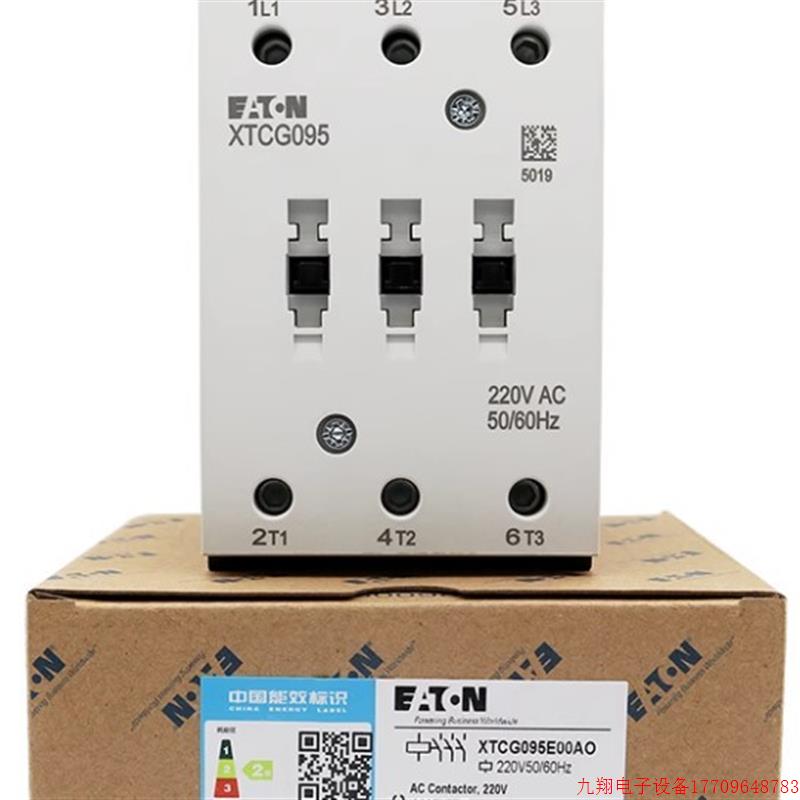 拍前询价:EATON伊顿95A接触器XTCG095E00AO E2 C2 B2 AR DV B0 D