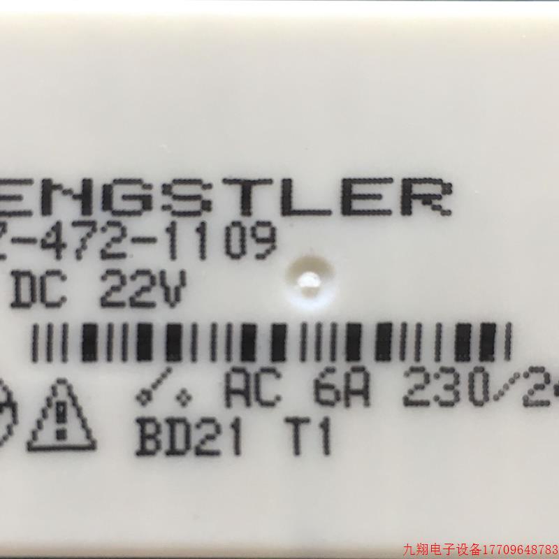 拍前询价:HENGSTLER库存HOZ-472-1109 DC22V正品亨士乐安全继电
