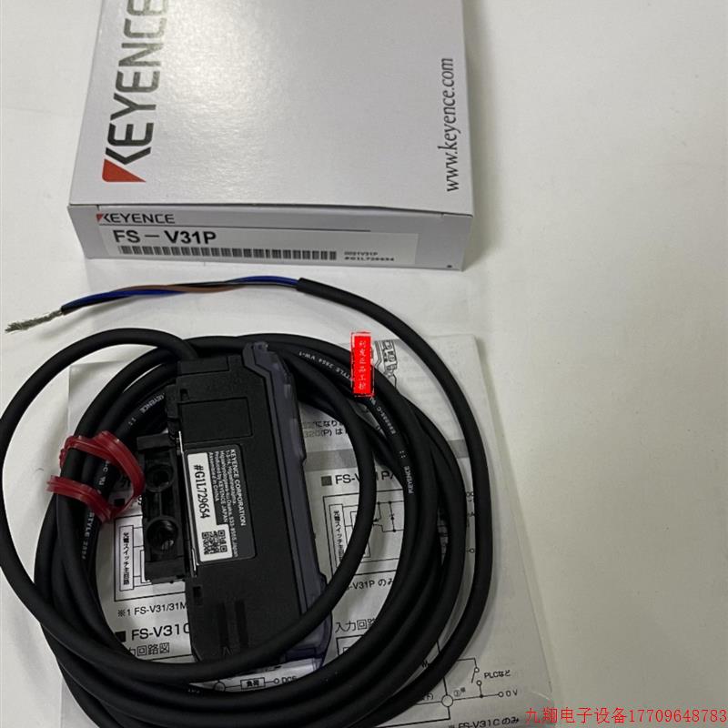 拍前询价:基恩士FS-V31P FS-V31 FS-V30 FS-V31C FS-V31CP FS-V3