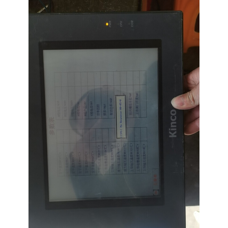 拍前询价：步科触摸屏MT4513T全新原装拍前请询价