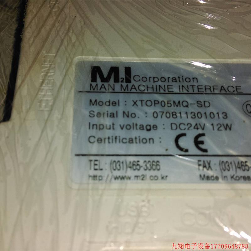 拍前询价:XTOP05MQ-SD PL104-TST3A-F2R1