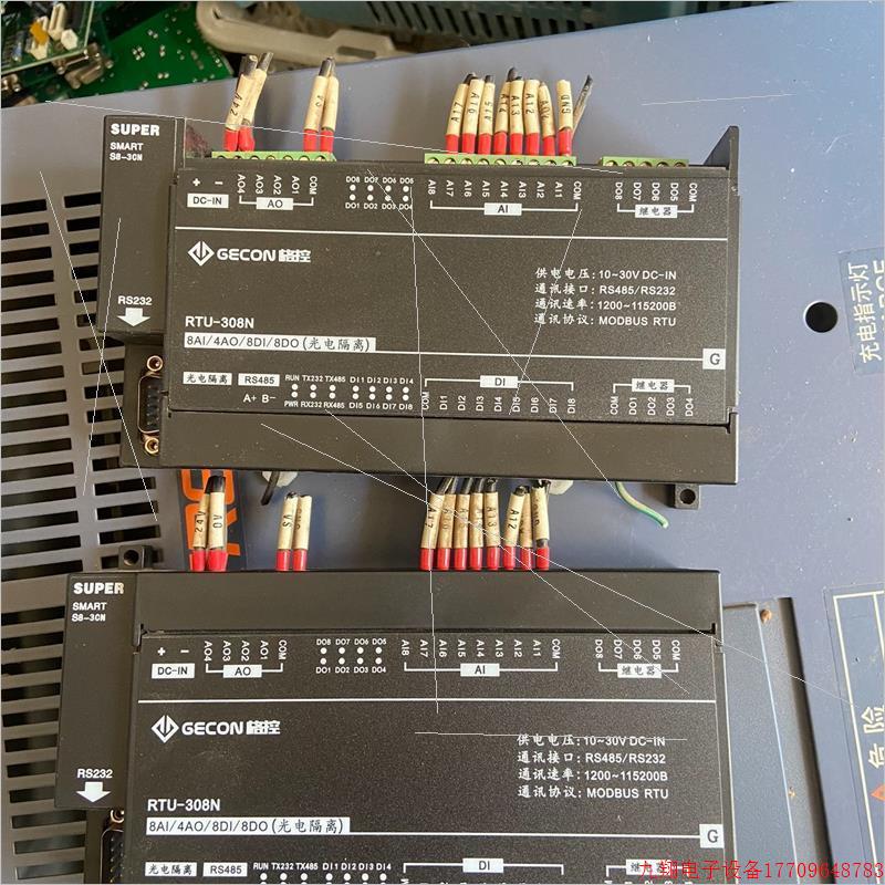 拍前询价:格控RTU-308N模块,有一个少一块塑料,其它无破损,成色