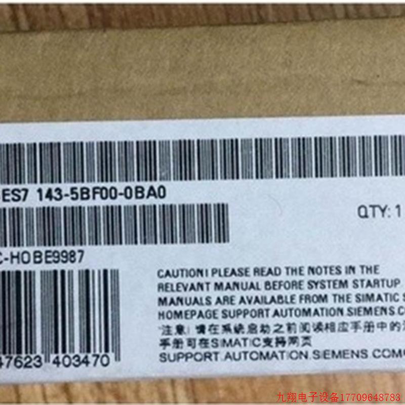 拍前询价:6ES7143-5BF00-0BA0ET200AIO全新模块6ES71435BF000BA0