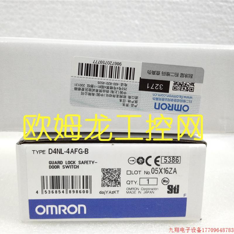 拍前询价:D4NL-4AFG-B安全门开关 全新原装未拆封现货