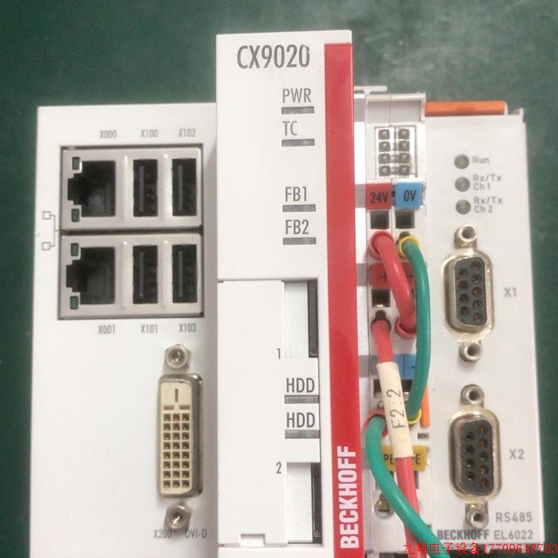 拍前询价:(议价)BECKHOFF CX9020 EL6022 倍福主机 功能