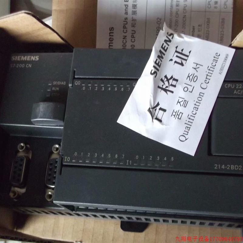 拍前询价:现货正品全新原装模块6ES7214-2BD23-0XB8 仅开封