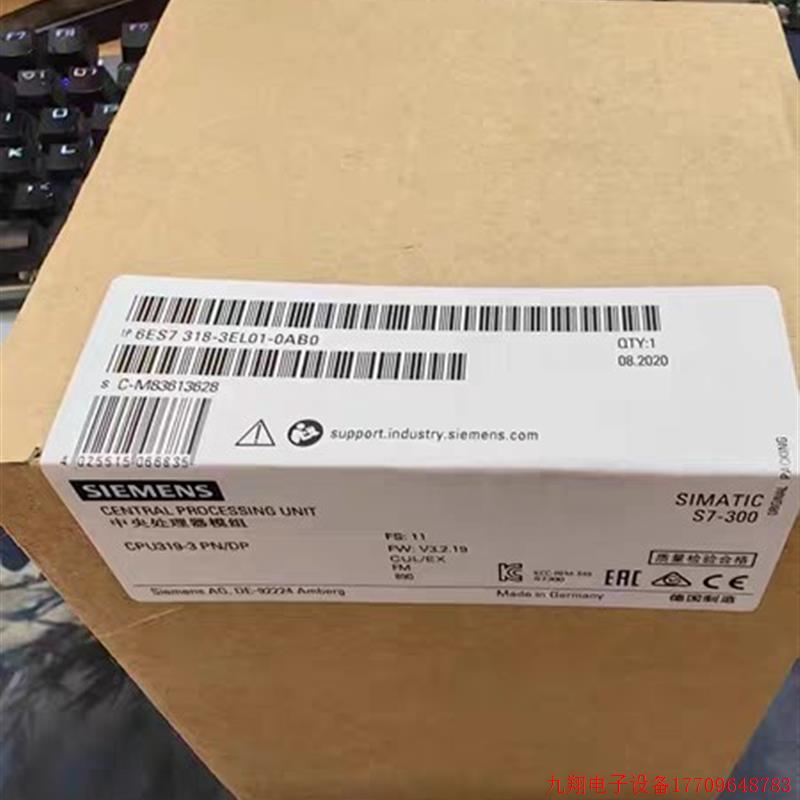 拍前询价:6ES7318-3EL01-0AB0 6ES7 318-3EL01-0AB0 CPU 中央处