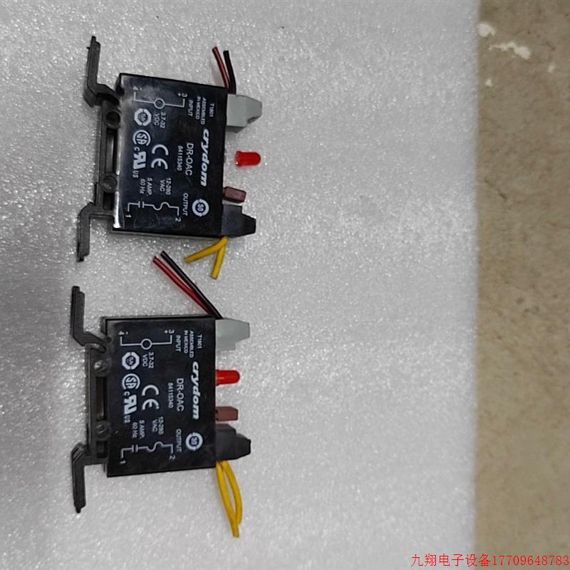 拍前询价:crydom固态继电器,DR一OAC,84115340,有2