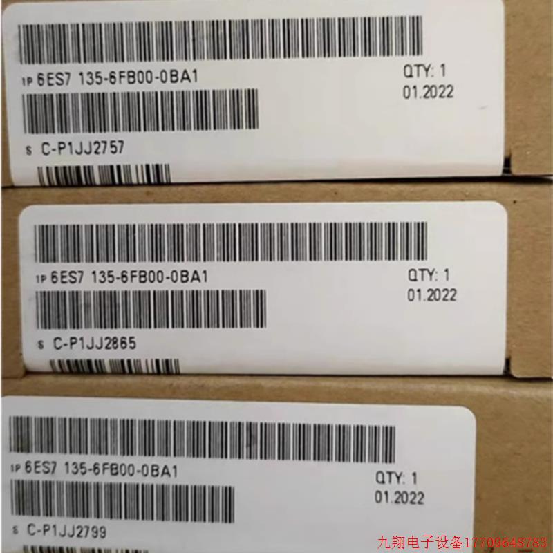 拍前询价:6ES7135-6FB00-0BA1ET200SP 模拟输出模块6ES71356FB00