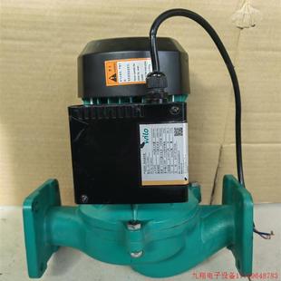 威乐水泵PH 拍前询价 150EH热水循环泵增压泵
