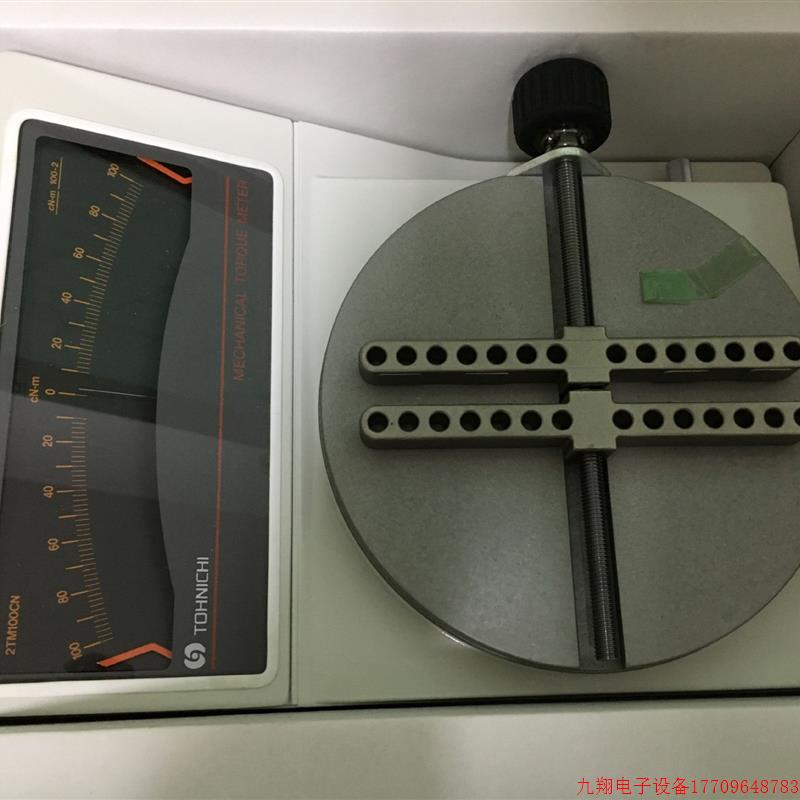 拍前询价:4TM50MN-S,4TN75MN-S,4TM25MN-S东日瓶盖扭力测试仪