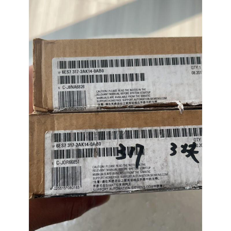 拍前询价：[议价]出售317 2ak14全新开封